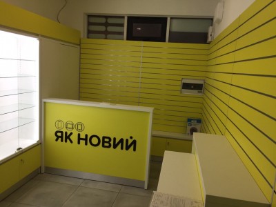 г. Харьков, Рынок «Кутузовский»